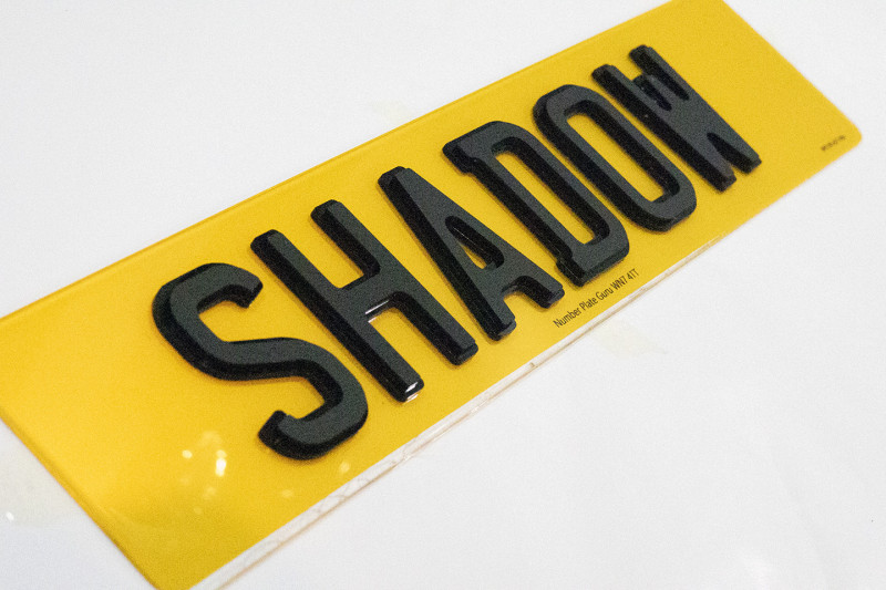 4D Shadow 6mm